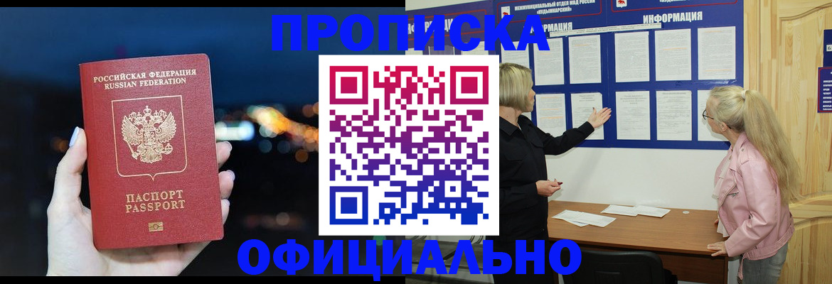 форма 3 в Первоуральске