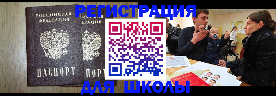 форма 3 в Первоуральске